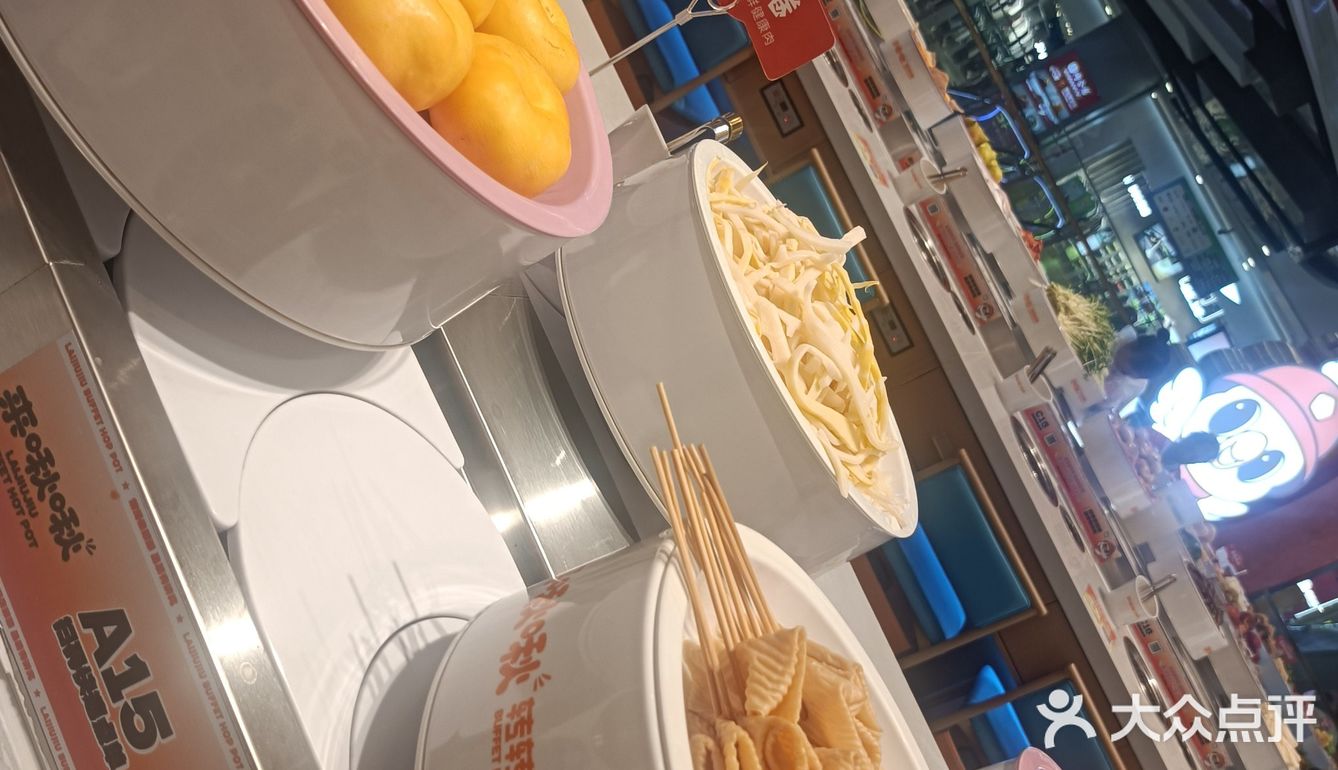 小火锅大满足,超值体验
