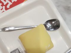 -满记甜品(湖滨店)