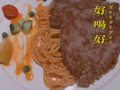 -水天堂西餐厅(绿宝广场店)