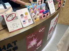 -静宜和她的朋友(星海广场店)