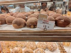 -山崎面包(苏州中心店)