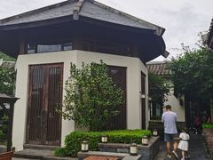 -宁波柏悦酒店·钱湖渔港