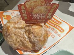 -喜势点·糖沙翁手工茶点·本地人茶居(永庆坊店)