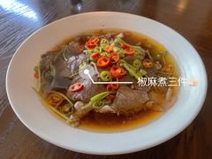 -三利音·浦之舟(滨江大道店)