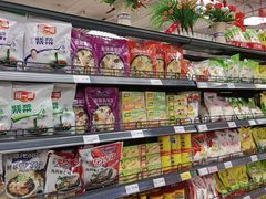 -永辉超市(红旗街万达广场店)