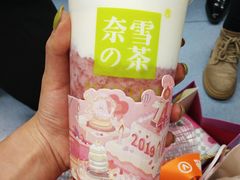 -奈雪的茶(金鹰广场店)