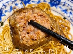 -王興記(中山路店)