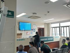 -上海交通大学医学院附属仁济医院(西院)