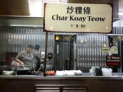 -马来西亚美食街