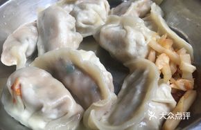 Water Chestnut Pork Dumplings