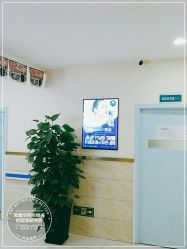 -成都军建医院·疤痕诊疗中心