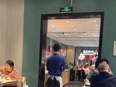 -紫光园(创始店)