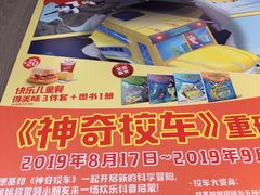 -肯德基(新阳光店)