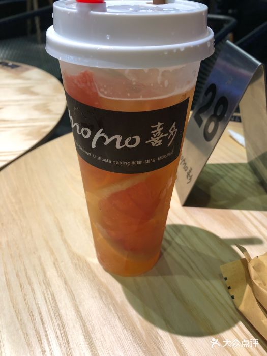 喜多藏(地铁会展中心店)图片 - 第85张