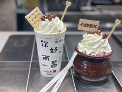 -KUNCHA鲲茶·江西制茶(铜锣湾店)
