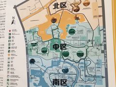 -朝阳公园游乐园