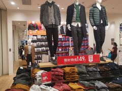 -优衣库(东莞汇一城店)