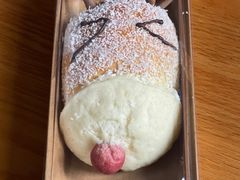 -都恩客(高岛屋百货店)