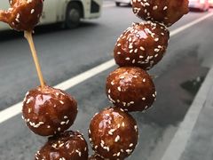 -邓记新一代糖油果子(四川煤管局供销公司职工宿舍店)