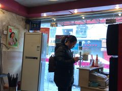 大堂-卓粤拉肠(红庙店)