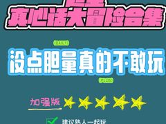 -贰麻酒馆(金山斗酒场店)