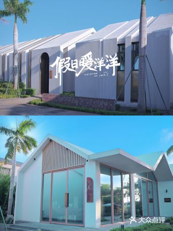 博鳌No.1️专门从重庆赶过来也要吃