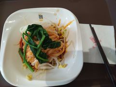 米皮-魏家凉皮(祈年大厦店)