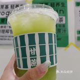 杯杯鲜榨的蔗汁鲜果茶，太好喝了吧！