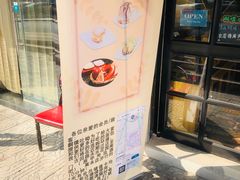 -啊噗吐呦现场烘焙(麦凯乐店)