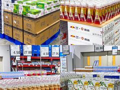 -万科城市广场(厚街店)