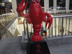 -味纯私房菜江湖菜·烧烤.羊蝎子(卡尔店)