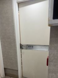 点击看大图 -深圳鹏爱秀琪医疗美容医院