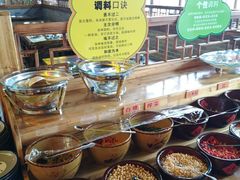 自助调料区-海底诱惑(中骏世界城店)