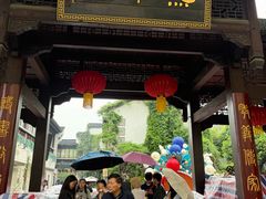 -南京市民俗博物馆(甘熙故居)