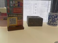 -长沙文和友(海信广场店)