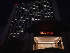 -济南喜来登酒店