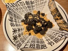 -太二酸菜鱼(天鹅湖万达店)