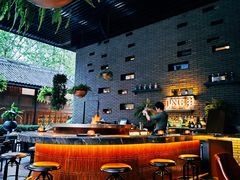 -Jing Bar 井酒吧
