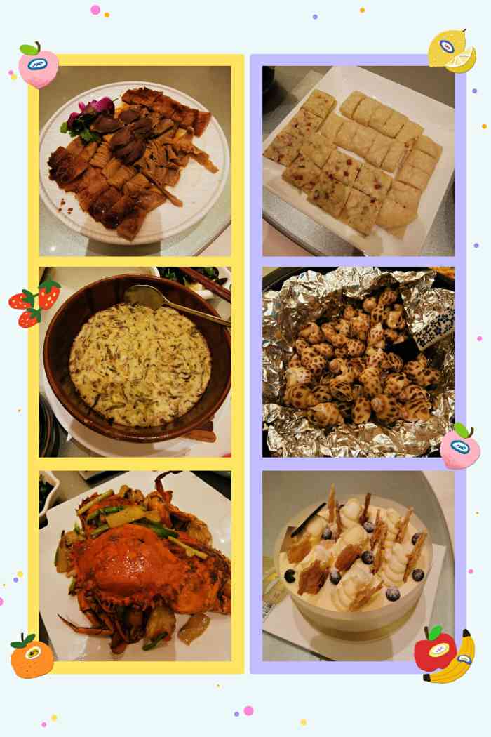 沙龙酒家-"[薄荷]环境:环境不错,店面蛮大的,有."-大众点评移动版