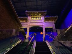 -南京万达乐园