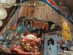 -吉屋居酒屋(群力店)
