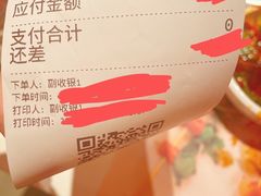 -串一火锅(赛格国际购物中心店)