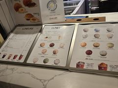 -LUNEURS月乐诗·法式冰淇淋(环贸店)