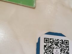 -洪长兴(广西北路店)