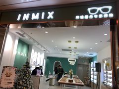 -无界眼镜MaxLess(南翔印象城店)