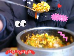 -土大力韩式烤肉料理(和平路店)