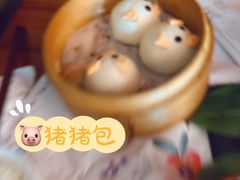 -馬蘭花開(车站大道店)