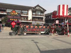 -台湾味正点车轮饼可丽饼(南禅寺店)