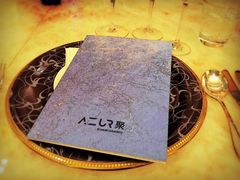 -AZUR聚(香格里拉饭店)