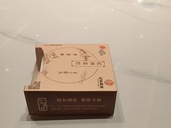 -纪林菜馆·博山菜老字号(华光路店)